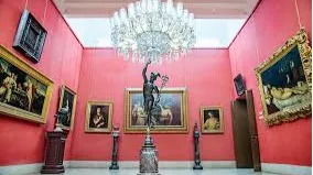 Maharaja Fateh Singh Museum